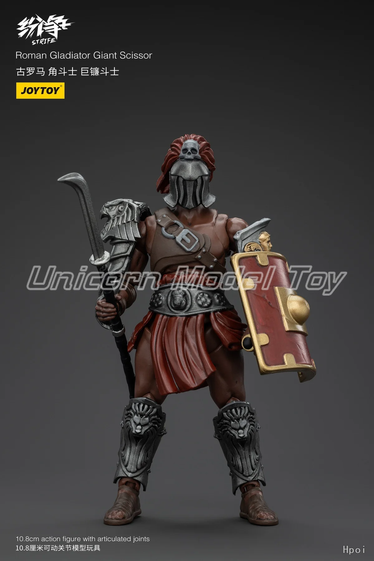 【UA】JOYTOY STRIFE Roman Gladiator Giant Scissor  Scale  1/18 Action Figure Model Toy Gift Collection