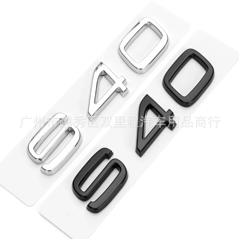 3d Black Car Rear Trunk Letters Emblem Logo Badge Sticker Accessories