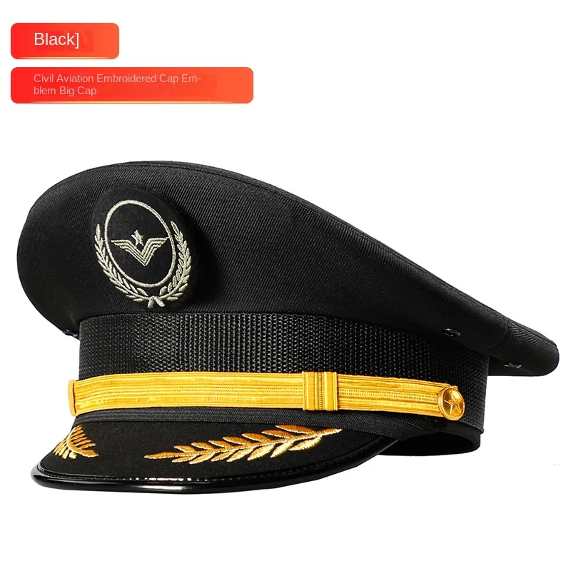 

Great Quality Captain's Hat Big Cornice Hat Aviation Cap Pilot's Performance Party Head-wear for Small Head and Big Head 55-62cm