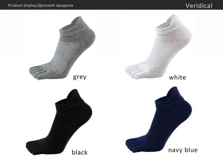 1/4 Paar Baumwoll-Zehen-Bootssocken für Herren, solides Kompressionsnetz, atmungsaktiv, schweißabsorbierend, Sport, Fitness, lässig, 5-Finger-Söckchen – Detail 3
