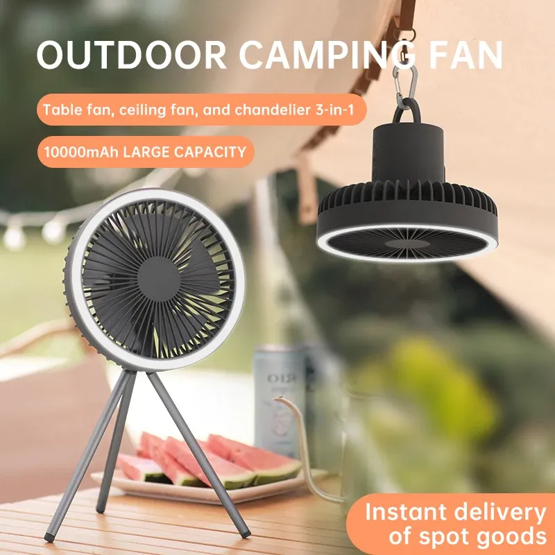  Outdoor Camping Fan, Wireless Storage Rechargeable Ceiling Fan, Portable Air Circulator with LED Light, 10000mAh 4000mAh 
