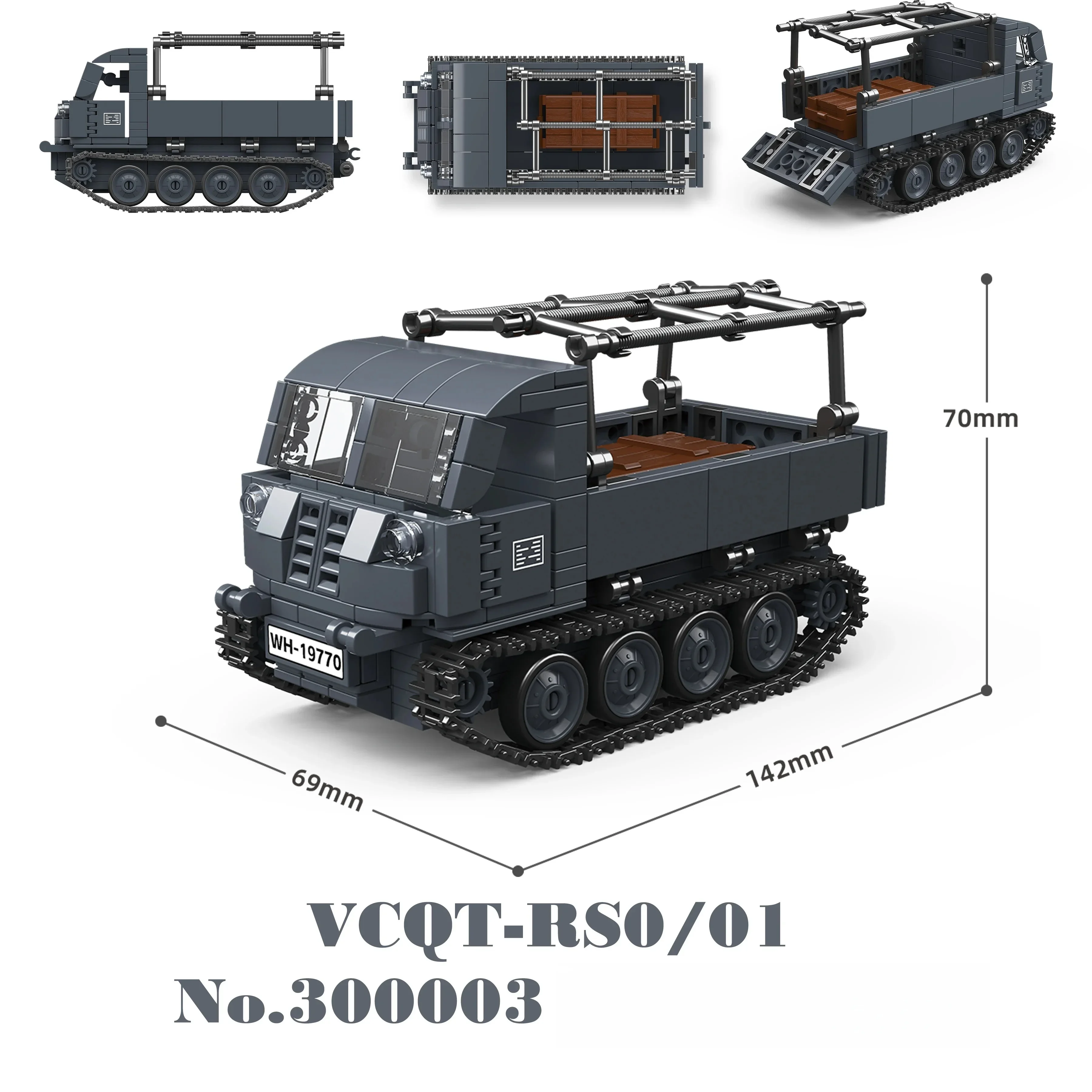 QuanGuan 100332 60 cm Flak Sw-36 & 8,8 cm Flak 37 Schwere Panzer Montiertes Ornament-Spielzeug MOC Puzzle Sammlermodell Geburtstagsgeschenk – Detail 5