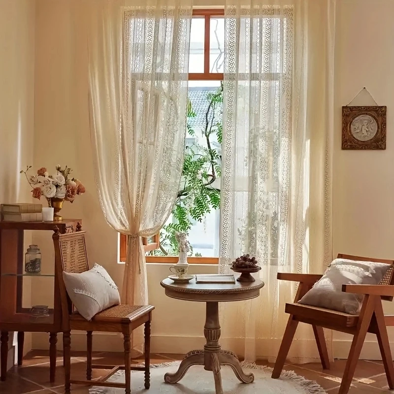 Beige Circular Striped Lace Curtains, Living Room, Bedroom, Balcony Curtains, Party Window Decorations