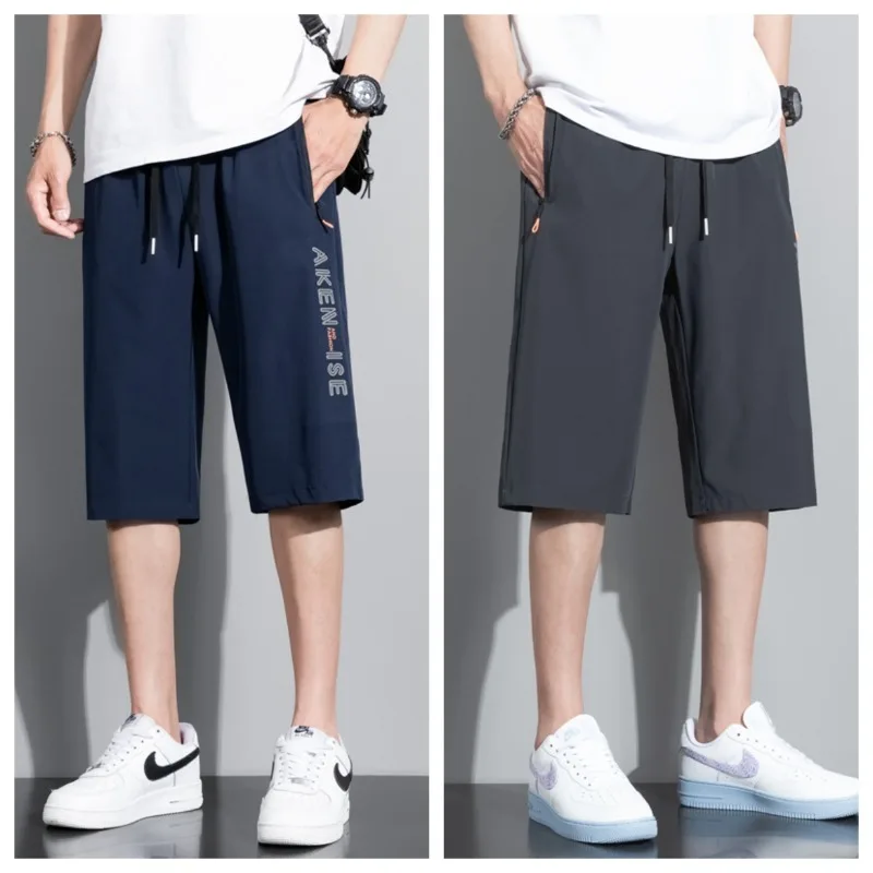 

Мужские легкие дышащие быстросохнущие шорты для бега и фитнеса на открытом воздухе, летние комфортные модные укороченные брюки из ледяного шелка