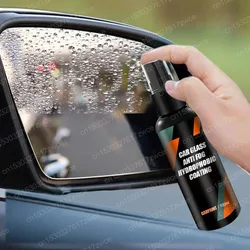 Spray repelente al agua, revestimiento antilluvia para vidrio de coche, hidrofóbico, antilluvia, líquido, máscara de espejo para parabrisas, Kit de pulido automático