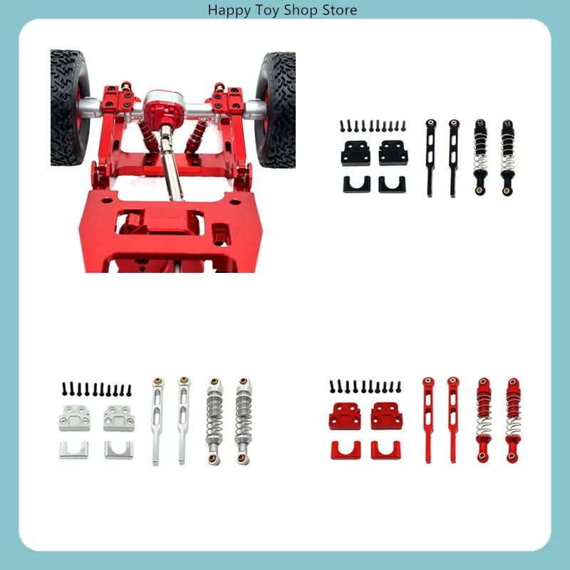 

​​MN Model MN82T LC79 MN82S MN82Pro MN82 RC Car Rear Linkage Rods Shock Absorber Spare Parts​