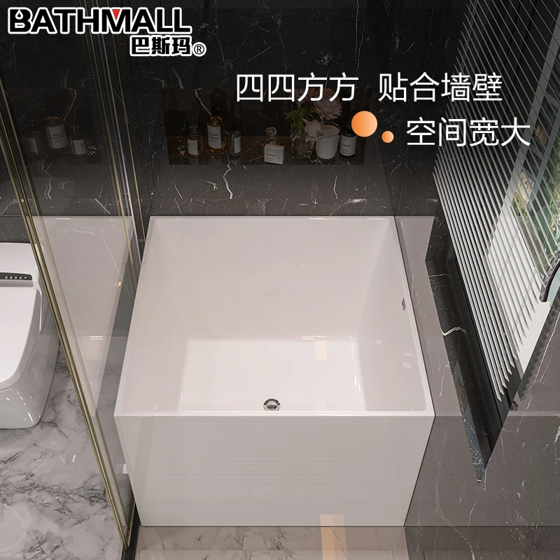 

Japanese-style small apartment deep soaking sitting bathtub household acrylic mini constant temperature square small bathtub 0.8