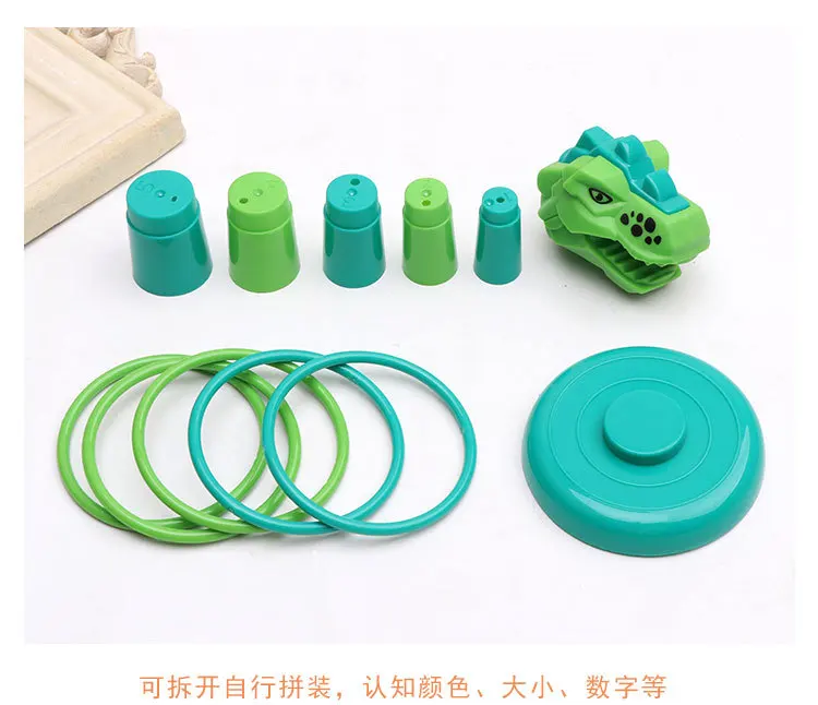 لعبة حلقة ديناصور قابلة للإزالة حلقة إرم حديقة ألعاب رياضية خارجية الوالدين والطفل PK رمي سرعة ألعاب التدريب خفة الحركة