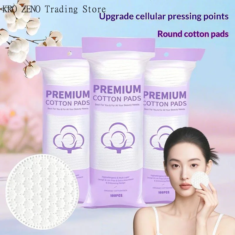 مناديل قطنية للماكياج للاستخدا - مراجعة Beauty Makeup Remover وسعره