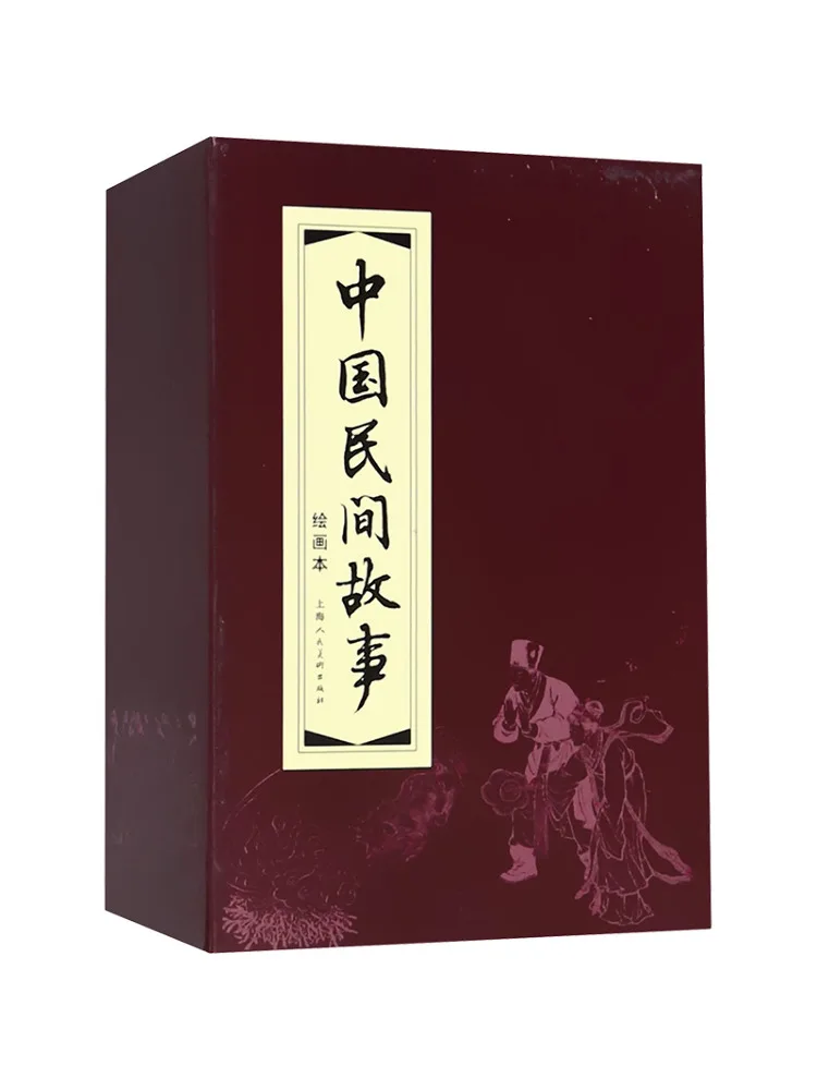 

Book-Winshare Chinese Folk Stories Complete 30 Volumes