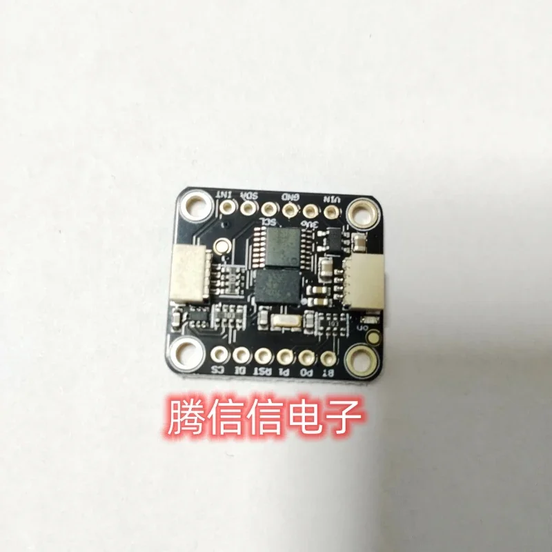 4754 Adafruit 9-DOF Orientation IMU Fusion Breakout - BNO085 - STEMMA QT / Qwiic