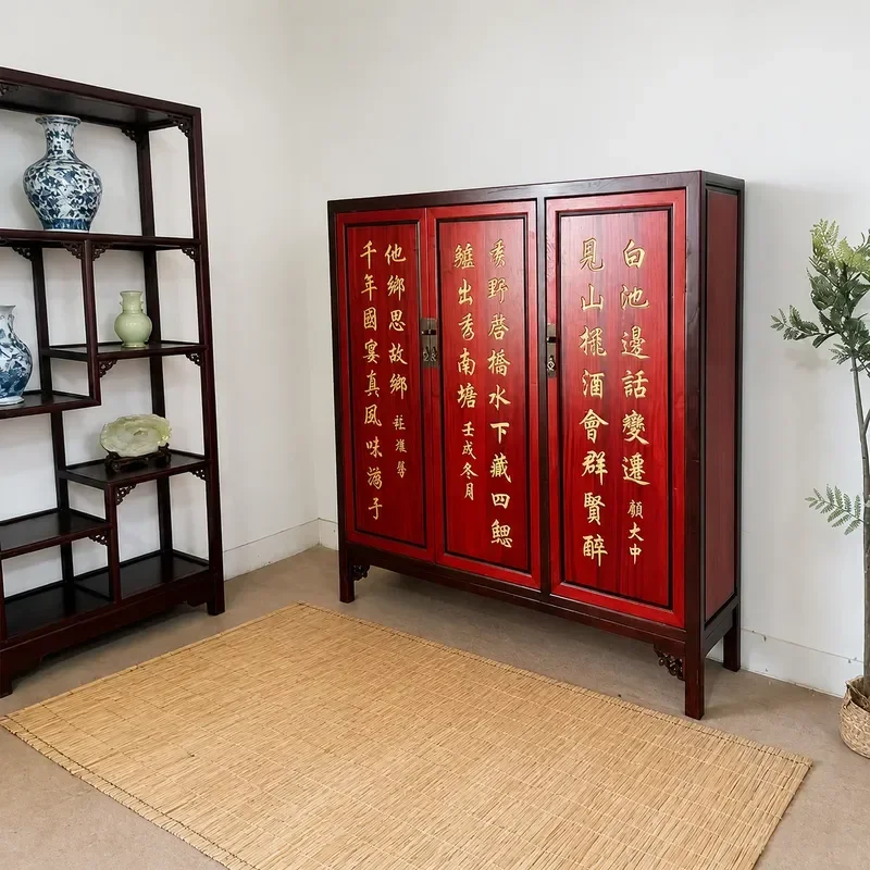 Ming and Qing Style Classical Calligraphy Engraved Bookcase Household Wardrobe Storage Cabinet Living Room Decorative Locker