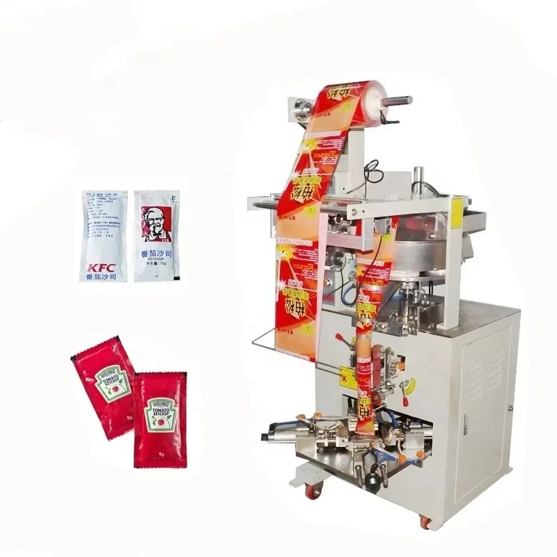 Multifunctional packaging machine plastic bag packaging powder