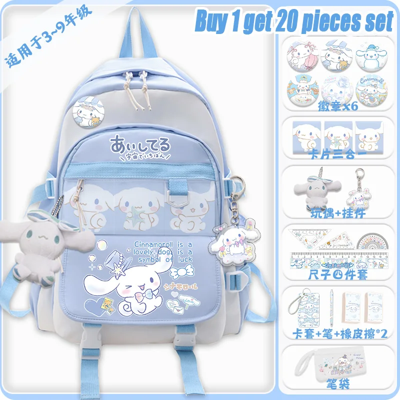 Cinnamoroll backpack girl 2025 new Sanrio backpack anime plush toy children's student backpack large capacity school backpack