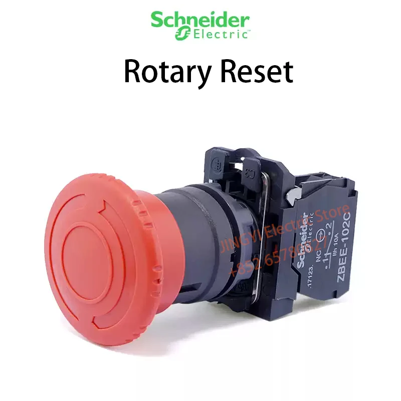 Schneider XB5AS542C=ZB5AZ102C+ZB5AS54C 40mm mushroom-shaped emergency stop button for rotary reset without light switch