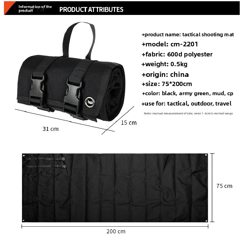 New Multifunctional Outdoor Camping Mat Oxford Cloth Waterproof Camping Mat Tactical Shooting Mat