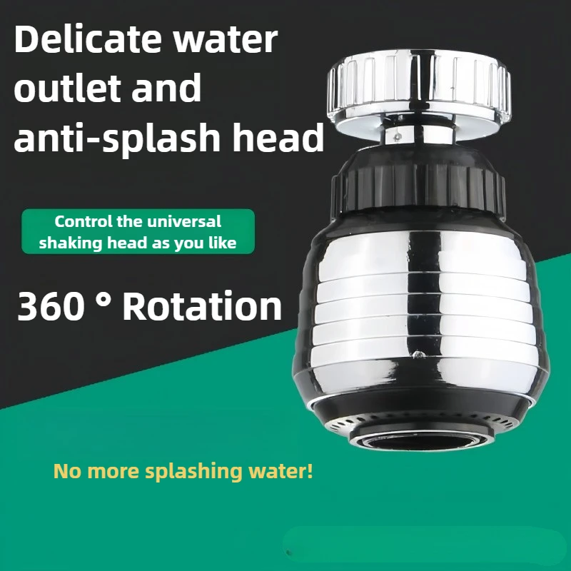 

1 шт., насадка для крана, вращение на 360 градусов, удлинительная трубка для фильтра, экономия воды, насадка для водопроводного крана, универсальные кухонные аксессуары