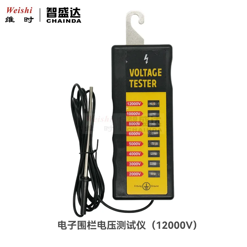 12KV Waterproof Electric Fence Fault Finder Voltage Tester Ranch Livestock Fencing Voltmeter Farm Fence Test Instrument