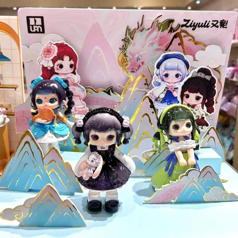 Ziyuli الصينية الرومانسية سلسلة صندوق الغموض اللعب لطيف Ziyuli عمل الشكل Kawaii دمية نموذج لطيف نموذج فتاة صبي هدية صندوق أعمى