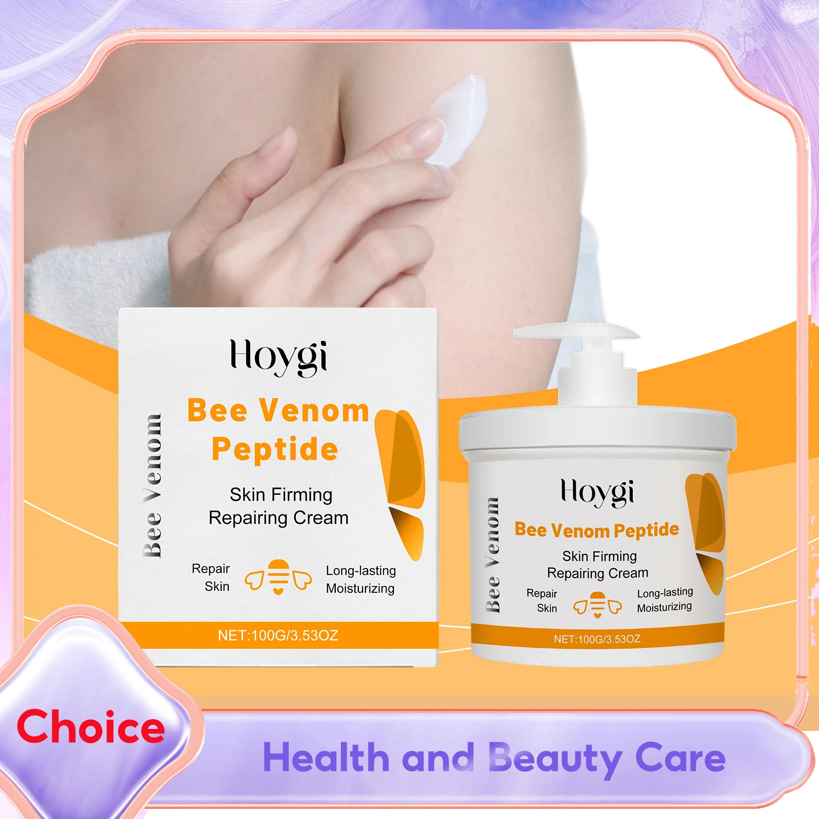 

Bee Venom Firming Care Cream Tighten Skin Exfoliator Repair Barriers Increase Skin Elasticity Brighten Deep Moisturizing Cream