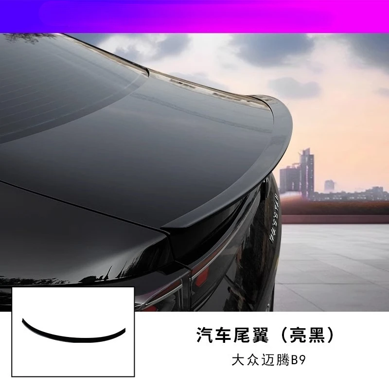 

For Volkswagen 2025 Magotan B9 Rear Diffuser / Bumper Lip Spoiler – ABS Glossy Black Trim (OEM Style)