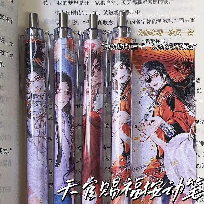 قلم جل أصلي "Heavenly Official Bestows Blessings" للطالبات الرسوم المتحركة 0.5 قلم جل أسود Xie Lian Hua cheng #1