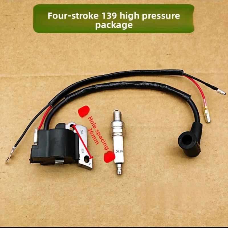 Four-stroke 139 lawn mower high-voltage package igniter