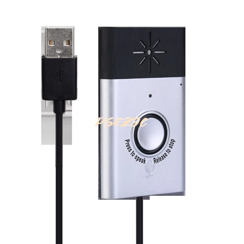 Low Power Consumption Household Mobile Intercom Doorbell, Long-distance Elderly Voice Call Wireless Calling Tool