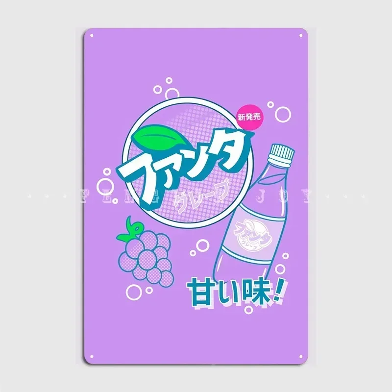 Póster de uva Fanta japonés, placa de Metal, Mural de pared, diseño de cocina, decoración de pared, cartel de estaño