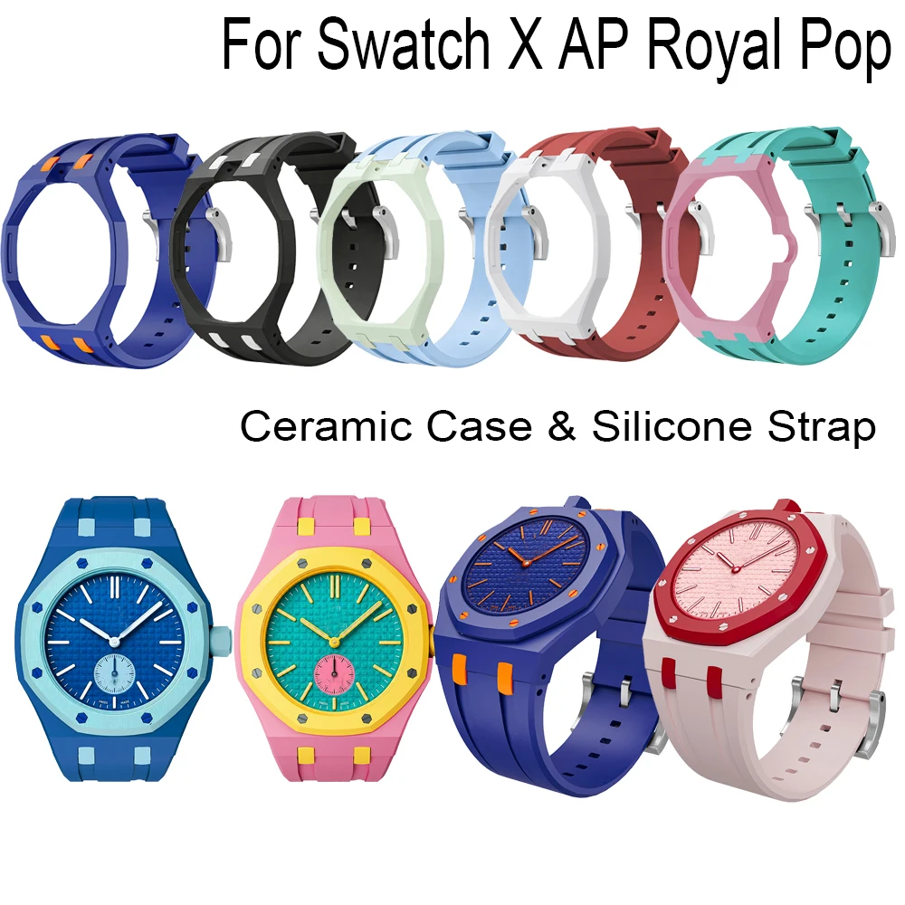 Capa biocerâmica 2 em 1 e pulseira de silicone para relógio de bolso Swatch x AP Royal Pop, kit de modificação com pulseira de silicone integrada.