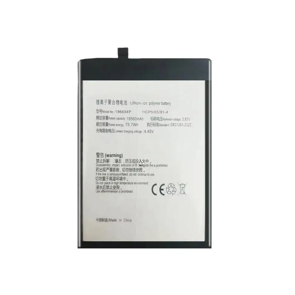 Portable 19560mAh Fit For Other 196694P Mobile Phone Battery