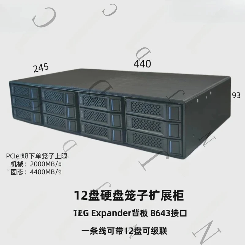 12 Bay Hard Drive Enclosure12G JBOD External Storage Expansion 12G Backplane NAS Server