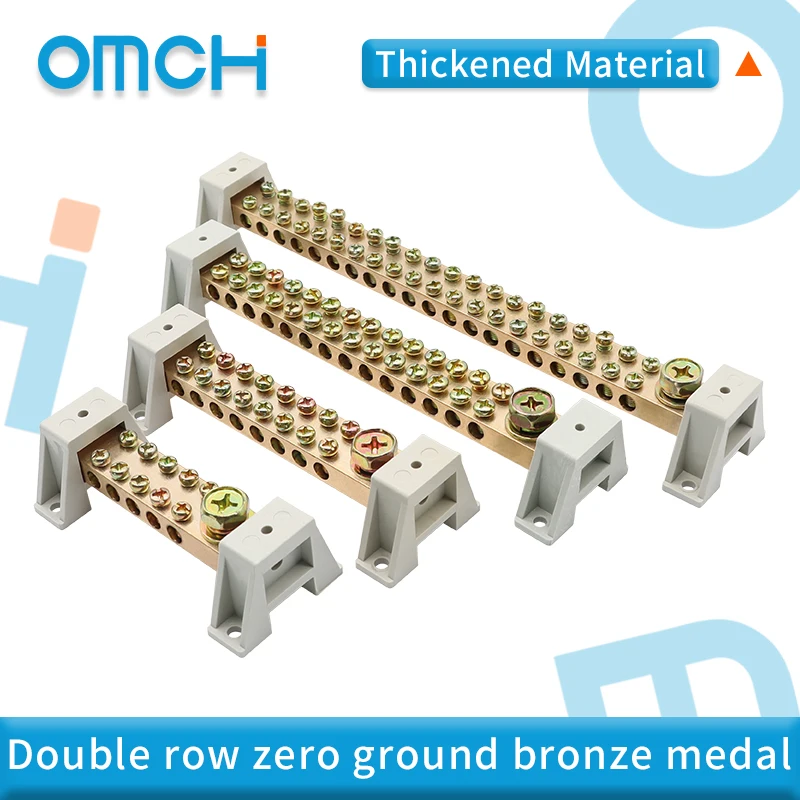 

OMCH 9X18 Ground Brass Double Row Ground Wire 4/5/6/7/8/10/12/15/20 Hole Ground Wire Zero Wire Distribution Box Terminal Block
