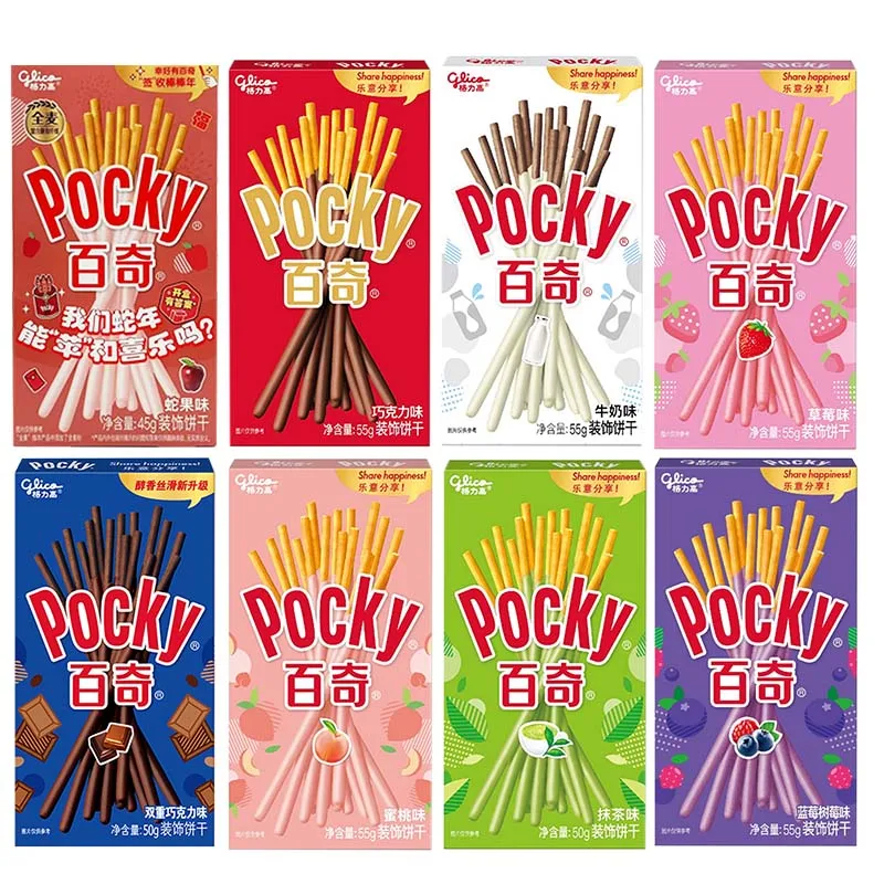 GLICO Pejoy,Pocky Snacks 1.24/1.59/1.69/1.77/1.94oz(35/45/48/50/55g)*2 paquetes