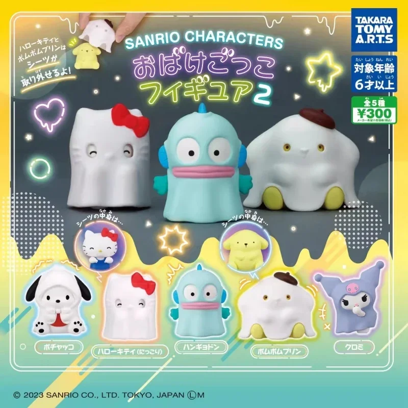 

TOMY Genuine 5Pcs Gashapon Sanrio 2 Kuromi Action Figure Toys For Kids Gift Collectible Model Ornaments