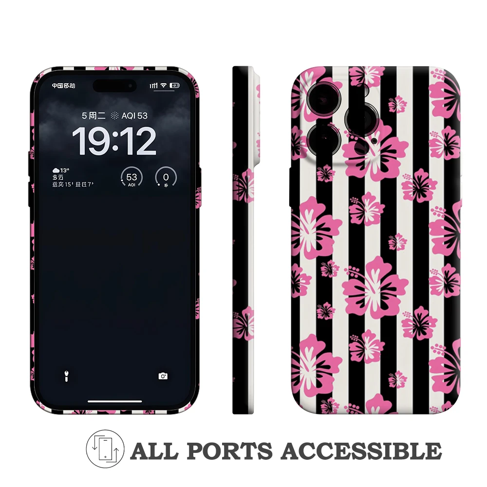Чехол для телефона с полосками гибискуса IPhone 17 Must-Haves для iPhone 17, 16, 15, 14, 13, жесткий однослойный прочный чехол HD