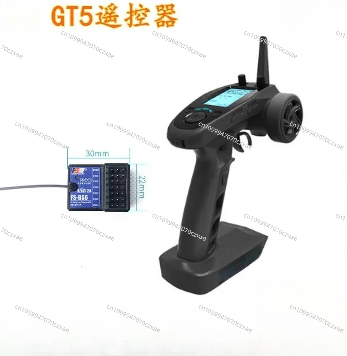

F--S-GT5 with Gyroscope, 6-channel Vehicle and Ship Remote Control Receiver, with Runaway Protection