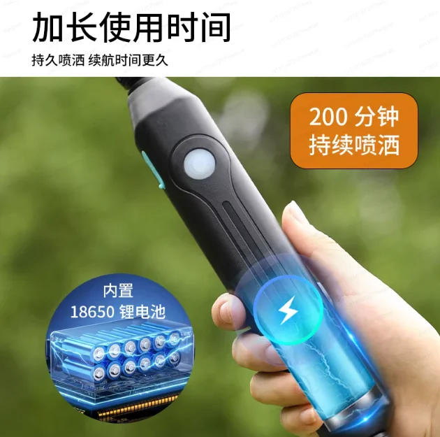Electric sprayer Agricultural watering can Household small high-pressure sprayer Water mist watering artifact