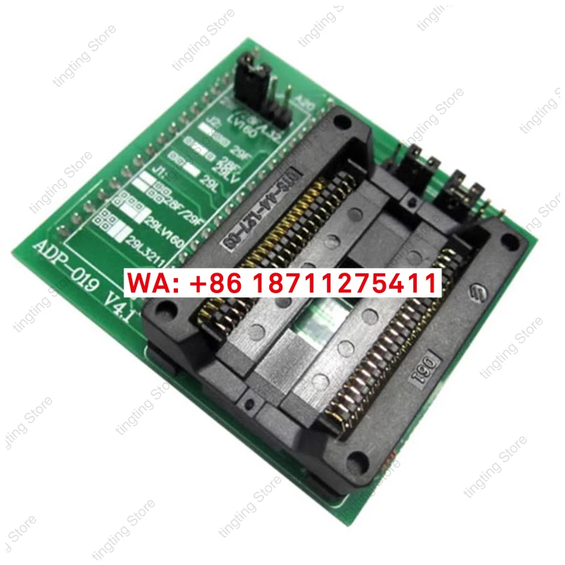 

ADP-019 PSOP44-DIP32 V4.1 Адаптер-переходник программатора