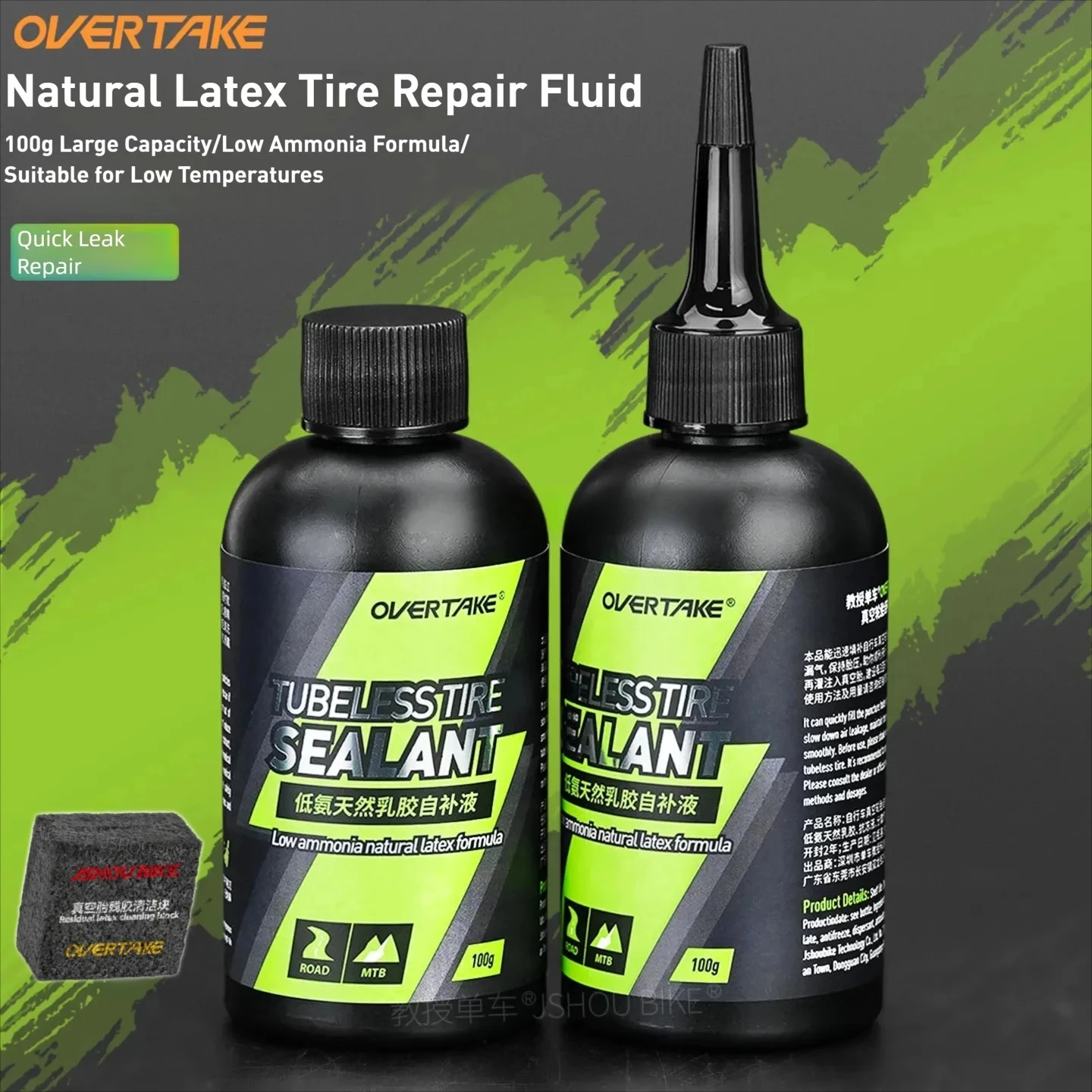 yZ[z100 O OVTK oCN`[uX^CV[g MTB [hoCNpNCtCX^gV[]ԃ^CCLbg]ԕi