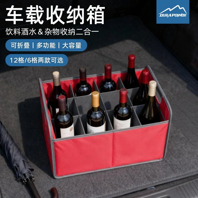 

6/12 Bottles Universal Car Wine Organizer with Wine Glass Compartment&Handheld Bag Wine Glass Holder, Oxford Cloth Storage Box
