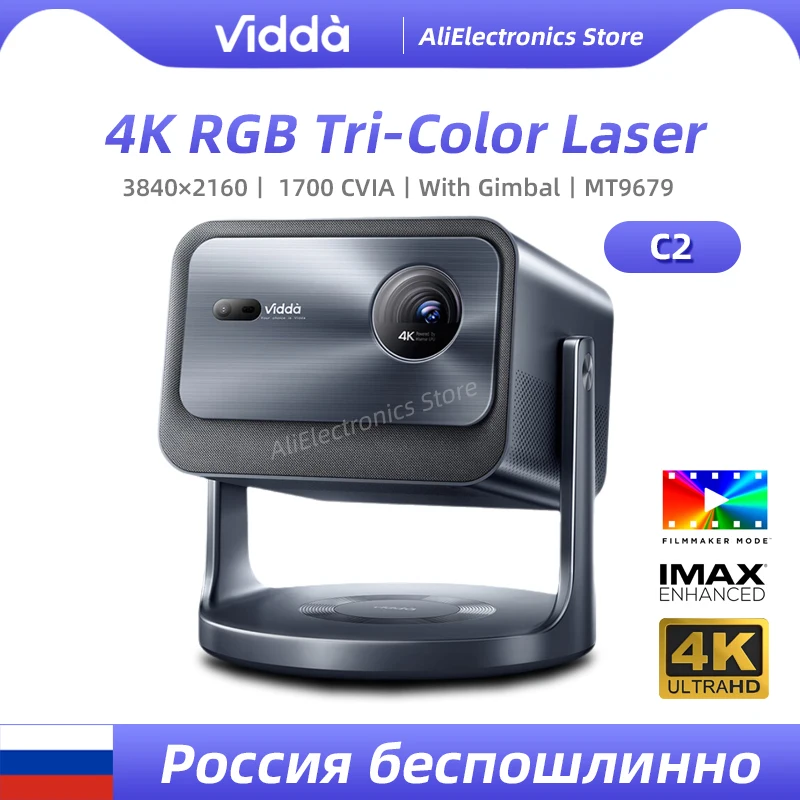 Vidda C2 RGB Triple Color Laser 4K Projector 3840x2160 Video 3D Beamer Android Cinema For Home Theater 240Hz Refresh Rate