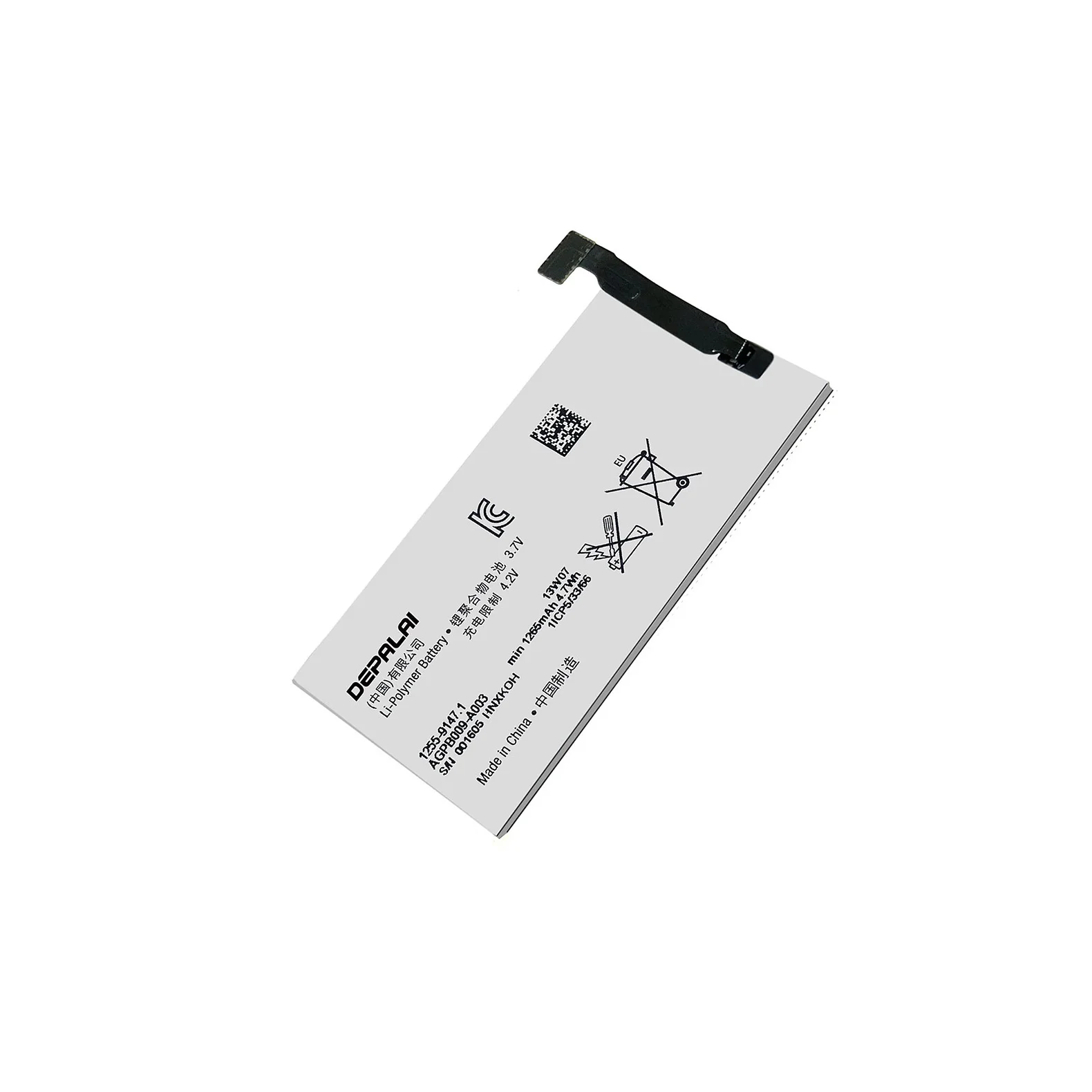 

Depalai для Sony ST27i MT27i LT22i AGPB009-A001 аккумулятор для телефона