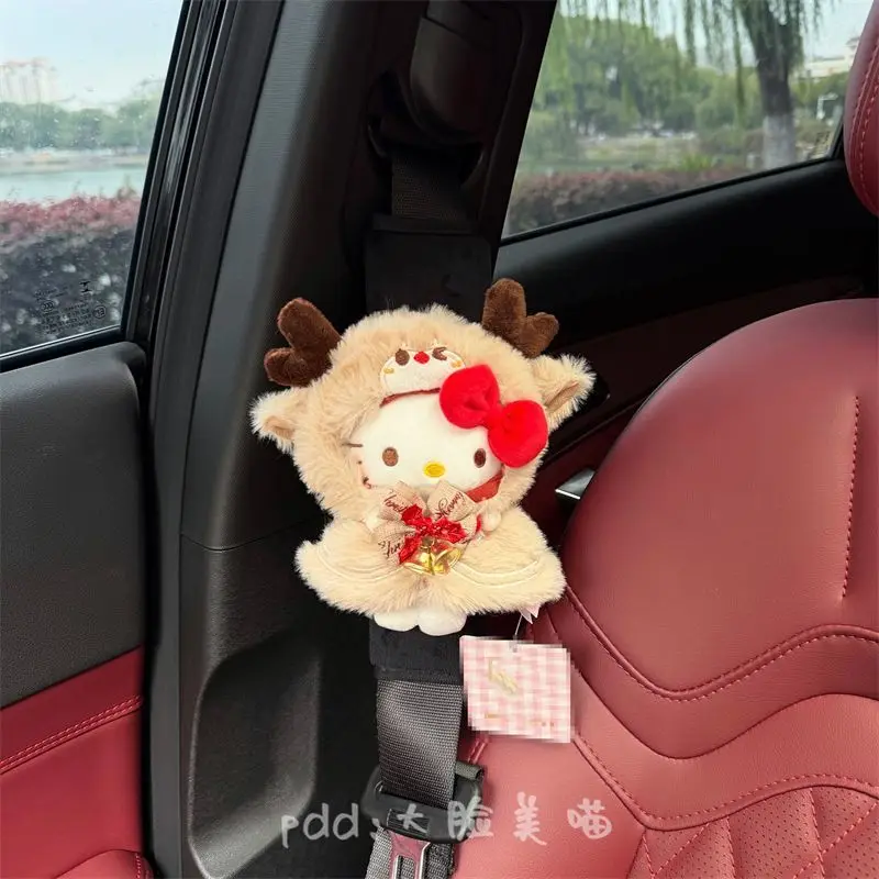 Kawaii Hello Kitty Christmas red jumper Seatbelt Shoulder Pad Cover Protective Cover Plush Car Accessories Ornament Supplies