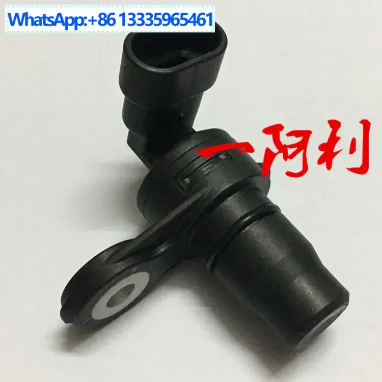 

12568715, 12571200, 12584079, 12571266 Engine camshaft position sensor