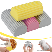 Multifunctional Dishwashing PVA Sponge Magical Dust Cleaning Sponge Household and Car Cleaning Sponge Friction Cotton Accessorie