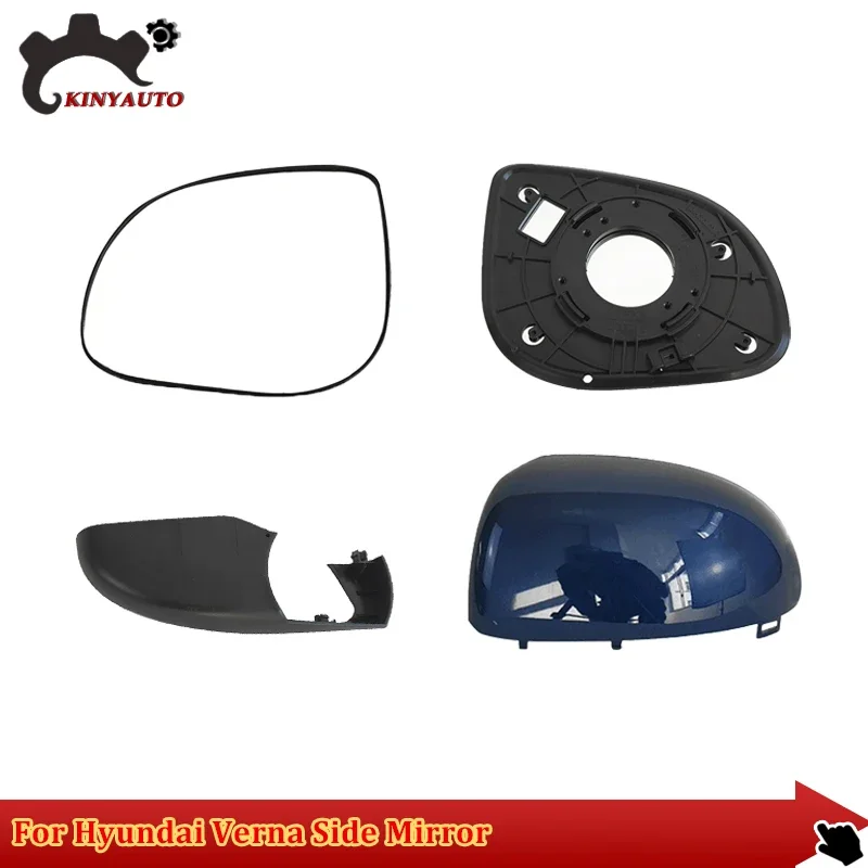 For Hyundai Verna Reina 10-17 Side External Rearview Mirror Lens Glass Lower Lid Shell Frame Cover Holder