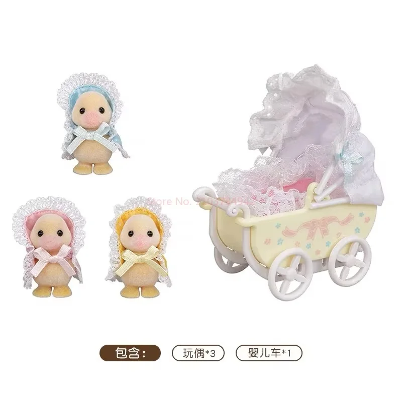 New Sylvanian Families Anime Figures Cute Duck Baby Triplet Stroller Set Room Decoration Toy Ternurines Action Figures Toys Gift