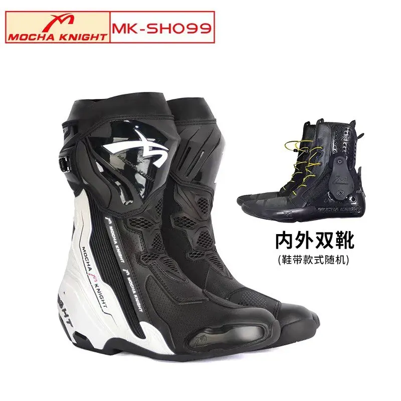 

Профессиональные уличные бахилы для мотокросса, высокие сапоги для гонок, противоскользящая дышащая обувь для мотоциклов, защитные ботинки для мотоциклов для взрослых