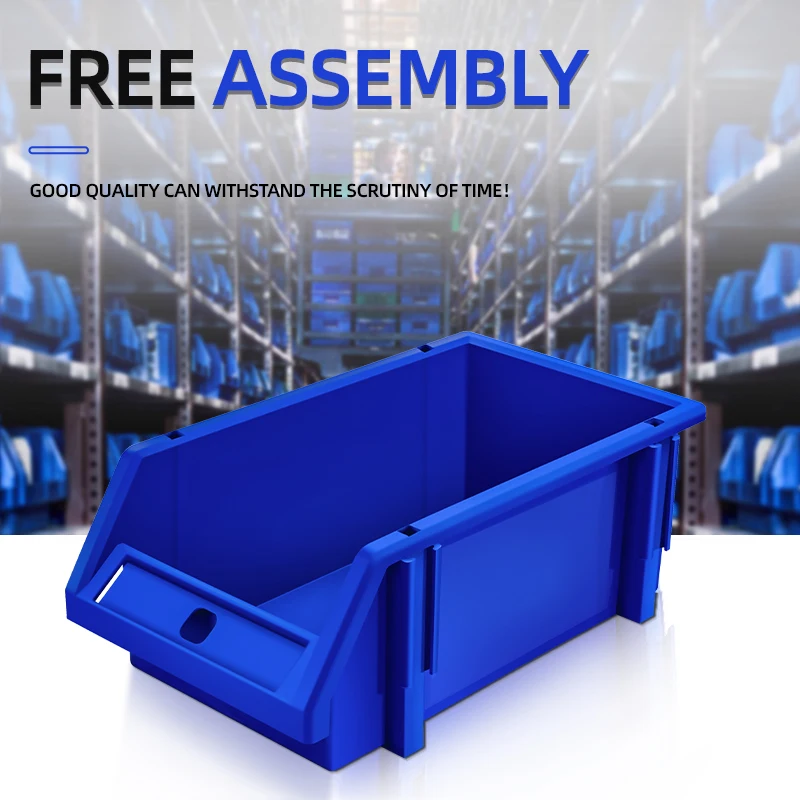 AIRAJ 1pcs 33.5*21*13.5cm Hardware Accessories Classified Storage Box Warehouse Independent Layered Shelves Stacking Containers